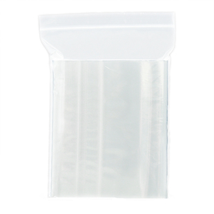 热卖密实袋8丝18*26食品防潮PE自封口骨袋塑料单据存折打包装胶袋