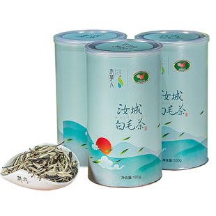 湖南金奖茶汝城木草人高山白毛茶 老白茶一芽一叶100G罐装