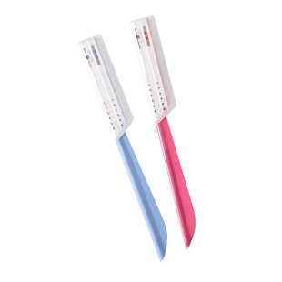 日本 KAI/贝印修眉刀刮眉刀眉毛刀蓝色红色5支装包邮