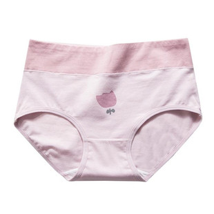 少女生内裤纯棉中腰13岁女孩15初中学生20青春发育期高腰三角短裤