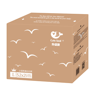 小萌希奥蝶翼灵动升级版婴儿拉拉裤L码104片箱装非纸尿裤超薄透气