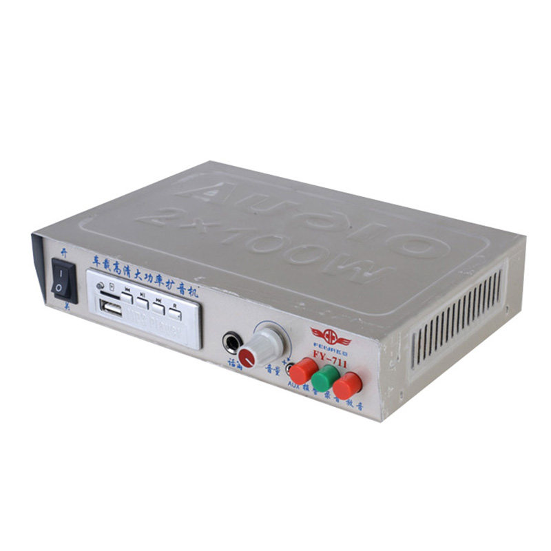 飞亚车载蓝牙扩音机MP3攻放12V24V60V大功率车用宣传喊话喇叭主机