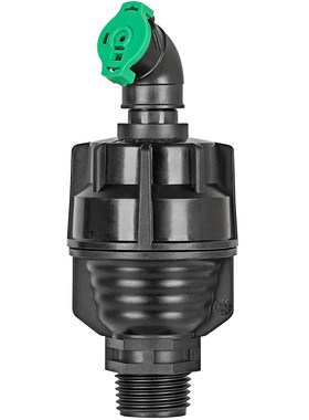喷雾器喷头农用雾化自动浇水器浇花神器绿化喷灌草坪洒水喷水喷淋