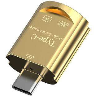 type-c tf卡读卡器安卓OTG小型迷你otg转接头高速内存卡usb电脑车