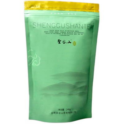 【2026年春茶｜日照原产地绿茶】袋装绿茶鲜醇爽口清甜耐泡250g