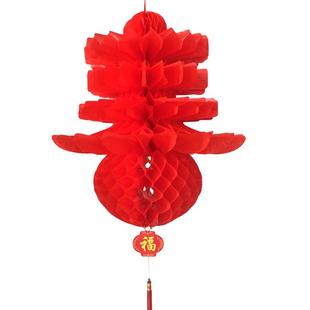 春节新年春字灯笼塑料纸灯笼过年节日布置喜庆装饰折叠红灯笼挂饰