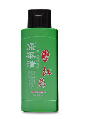 通和商城康本清清爽去屑型洗发水