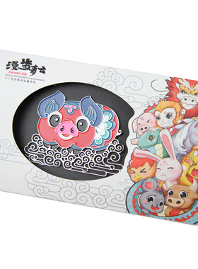 北京旅游纪念品文创十