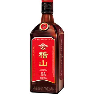 绍兴黄酒会稽山纯正五年陈酿花雕酒瓶装500加饭糯米月子老酒5年陈