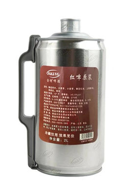山东特产金特精酿原浆红啤酒2L桶装高浓度醇厚红啤原浆 1桶装