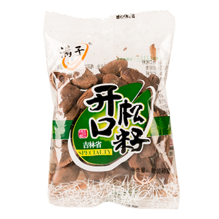 满子手工开口松子东北特产坚果休闲零食野生手剥原味散装大颗粒