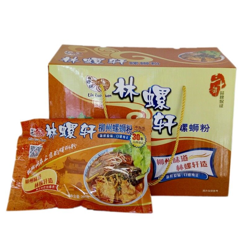 袋装螺蛳粉酸辣粉买10送1豆腐干