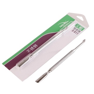 NGHIA越南义剪死皮推S511死皮剪不锈钢推钢推美甲用品卸甲钢推