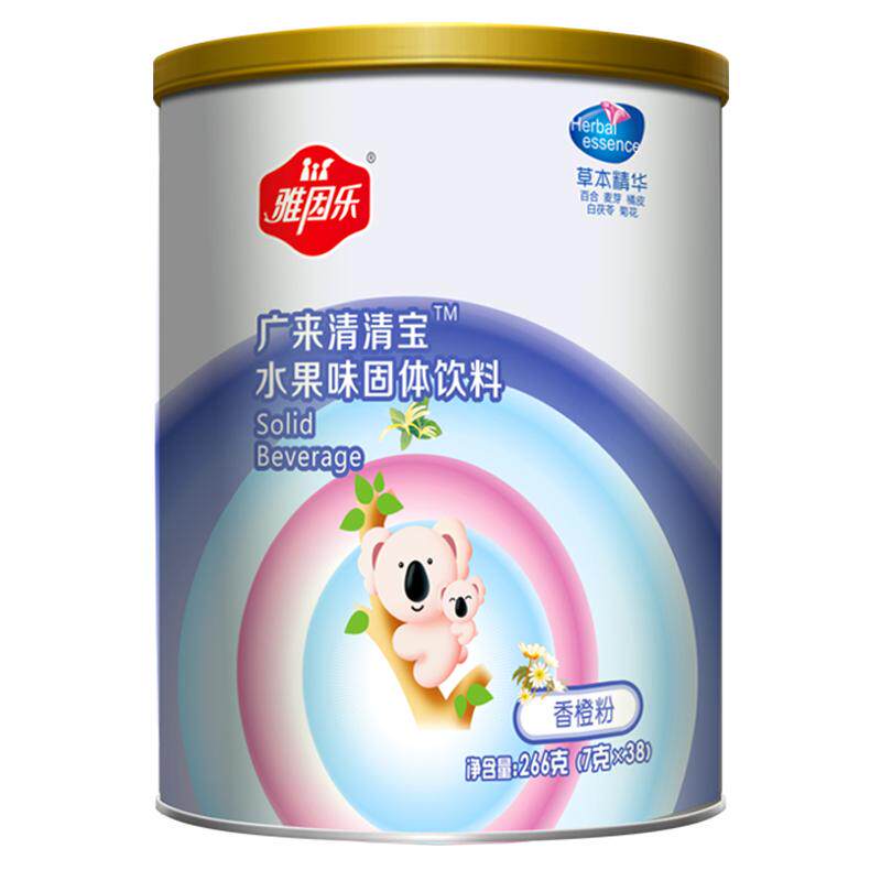 雅因乐婴儿儿童清火宝辅食奶伴侣