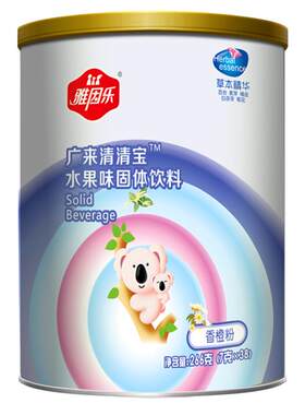 雅因乐婴儿儿童清火宝辅食奶伴侣
