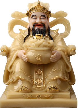 汉白玉黄玉开业送礼财神爷佛像
