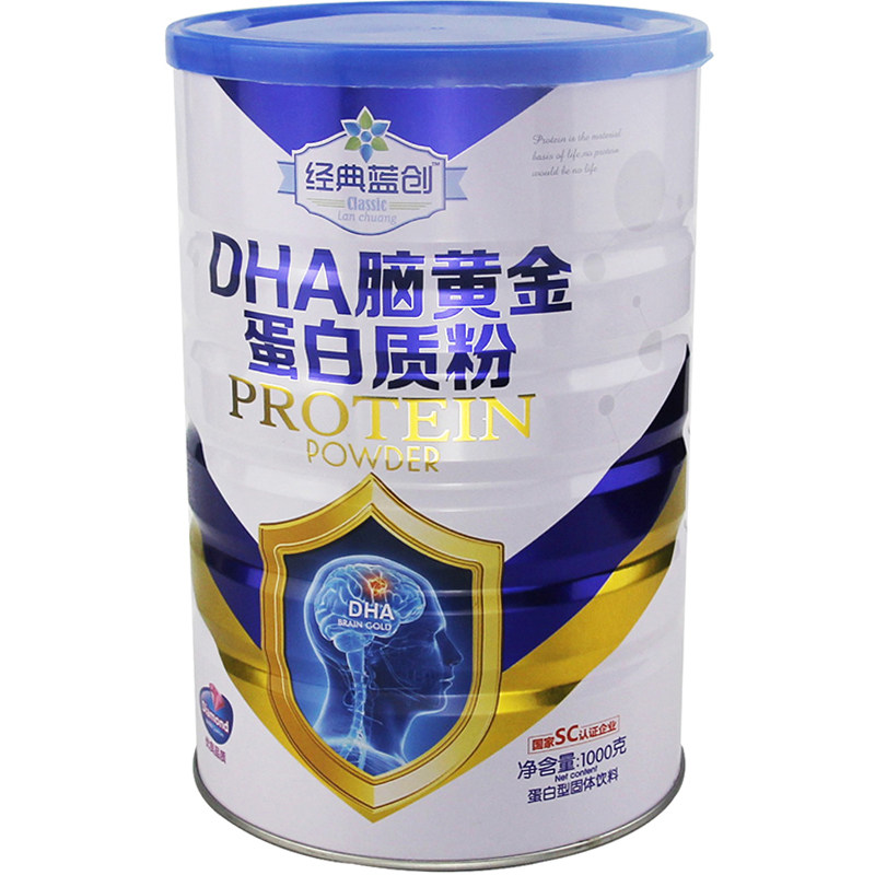 批发价格经典蓝创DHA藻油蛋白粉