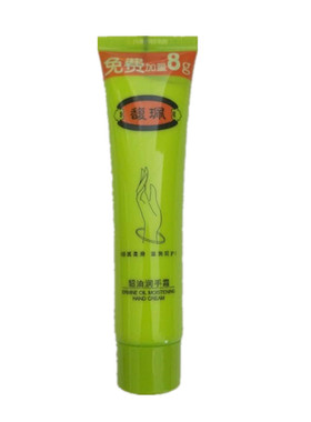 馥珮护手霜68g貂油滋润补水手部