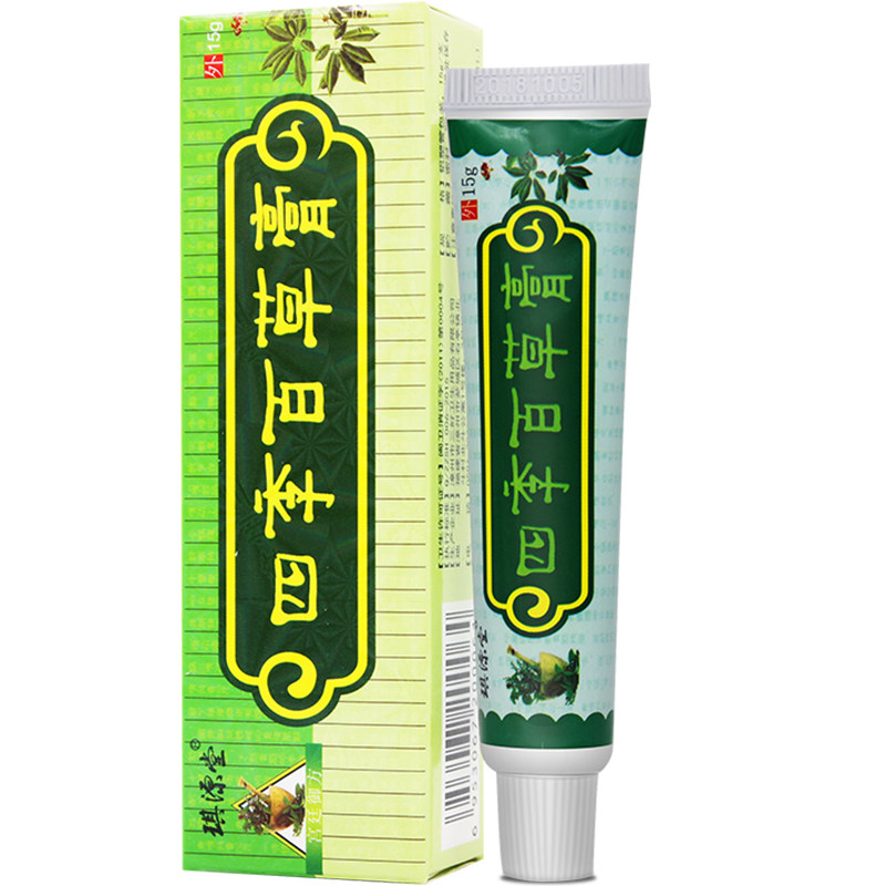 琪源堂四季百草膏皮肤痒抑菌乳膏