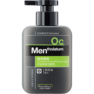 24.9元包邮  曼秀雷敦 洗面奶 控油抗痘150ml+同款50g