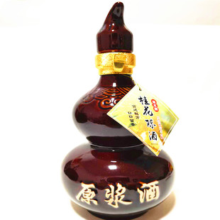 咸宁特产桂花陈酒桂花醇酿清醇爽口桂花酒买2瓶减5元包邮