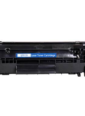 墨美适用惠普M1005mfp打印机hp1020plus易加粉hp12A硒鼓1010墨盒Q2612A 1022 1018 M1319F复印一体机碳粉3050