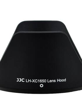 jjc适用富士xc16-5058mm遮光罩