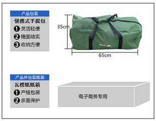 定做套合r组营沙外金件游桌携i折叠合野桌五滩七式 烧驾铝烤户椅便