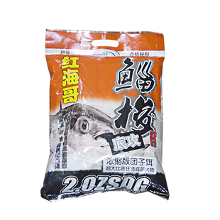 钓鲻鱼专用饵料众信红海哥藻腥颗粒鲻梭底攻霸王窝料配方小药鱼饵