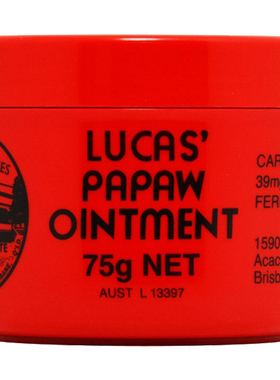 澳洲Lucaspapaw万用番大木瓜膏