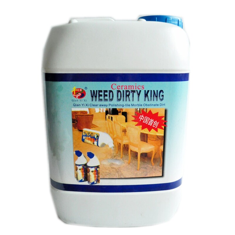 千亿禧陶瓷除污王抛光砖划痕清洁剂瓷砖清洗剂强力仿古地砖去污剂