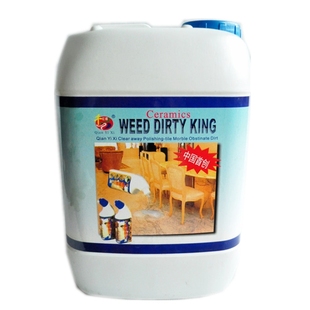 千亿禧陶瓷除污王抛光砖划痕清洁剂瓷砖清洗剂强力仿古地砖去污剂