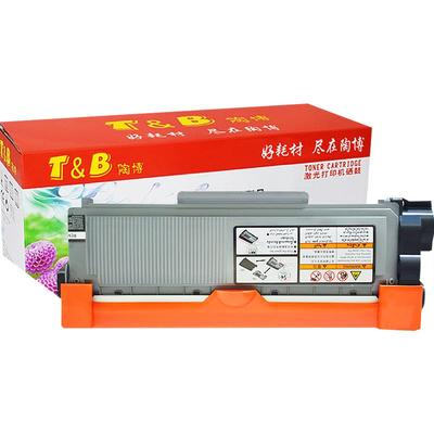 陶博MFC7380粉盒2260硒鼓