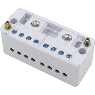 分线盒二进八出接线端子排电线接线器家用明装220v单相零火并线器