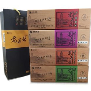 重庆小面万城一面老万县杂酱面麻辣炸酱牛肉肥肠罐头酱料拌面速食