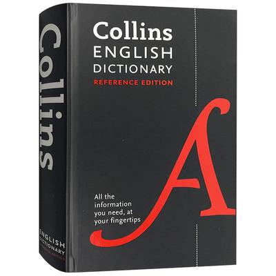 柯林斯英语词典 精装 英文原版 Collins English Dictionary Reference edition 柯林斯英英字典辞典进口英语书籍字典辞典