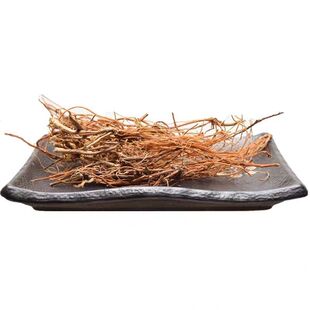 云南野生中药材龙胆草 苦胆草 龙胆 整棵龙胆草包邮