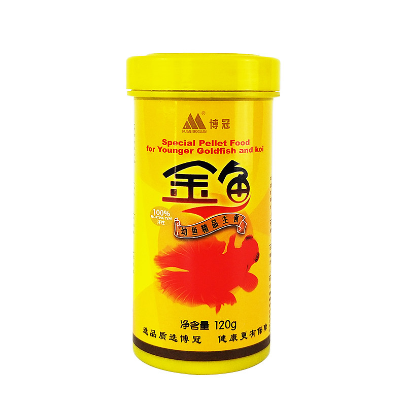 汇美博冠经典系列金鱼幼鱼饲料小型鱼饲料淡水鱼通用饲料金鱼粮