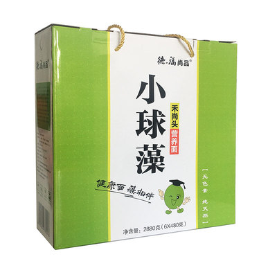 康县黑木耳农家产250g两袋