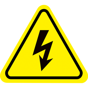 配电箱有电危险标识牌当心机械伤人闪电标识当心触电标识贴纸