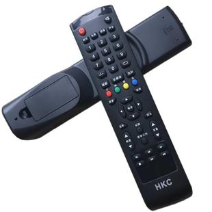 适用于HKC惠科电视遥控器 L32A7/A3 L47E8 L22A9 LH37A1 L32HA05 L32UX
