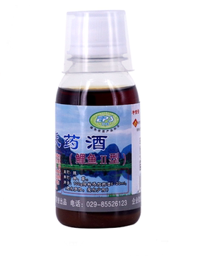 郭氏钓鱼药酒鲫鱼鲤鱼果酸she香