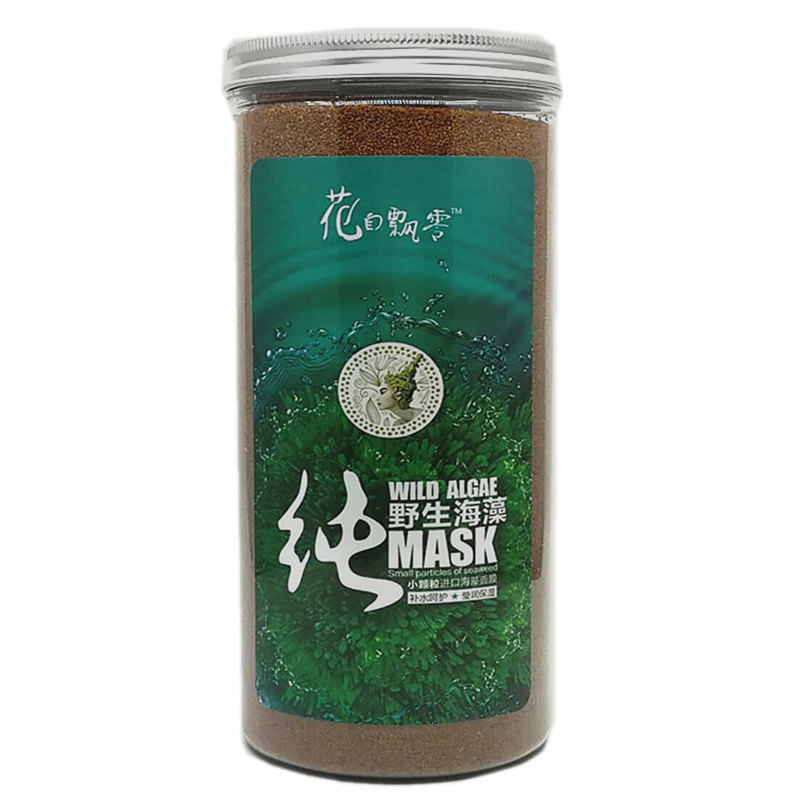 花自飘零保湿补水海藻面膜