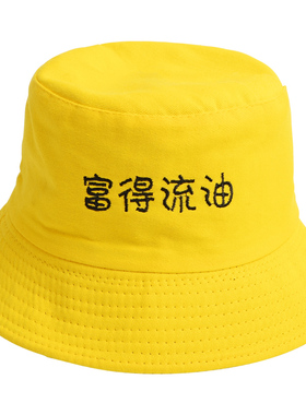 网红双面青年黑色国潮遮阳防晒