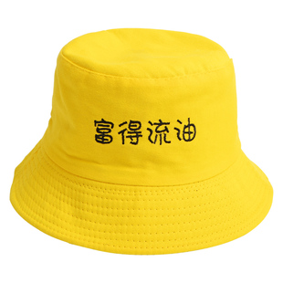 夏天网红日系ins渔夫帽男士春夏双面遮阳防晒帽子青年黑色国潮