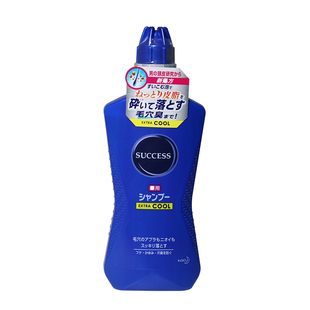 日本进口花王success男士无硅油洗发水去屑去油薄荷清凉/洗护合一