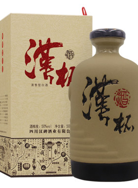 纯粮食50度送礼盒装清香型白酒