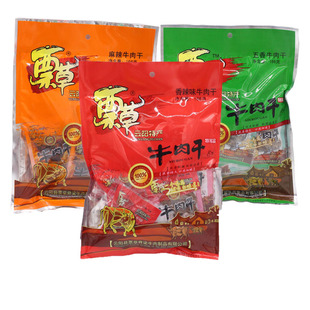 重庆云阳特产票草牛肉干蜂蜜味香辣麻辣香辣牛肉干独立小包装250g