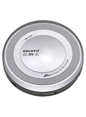 金业品牌插电随声听特价播放机