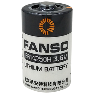 孚安特ER14250H锂电池3.6V 台达编程器ETC 水表 PLC设备主板1/2AA
